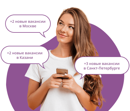vacancy image обучение на парикмахера в екатеринбурге с нуля